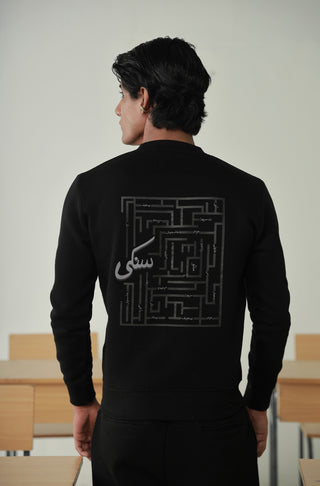 Shop Manto, Pakistan's Most Comfy Ready to Wear Unisex Triple Layered Premium Fleece Soul Black Sanki Sweatshirt