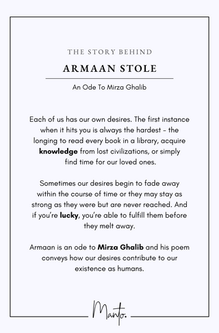 Armaan Stole - Beige