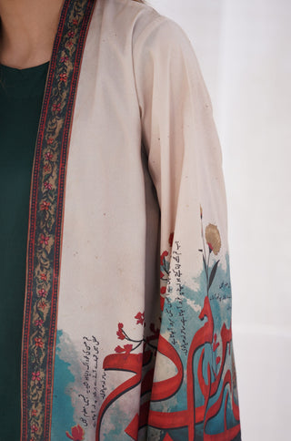 Shades of Forest - Noor Long Shrug – Manto