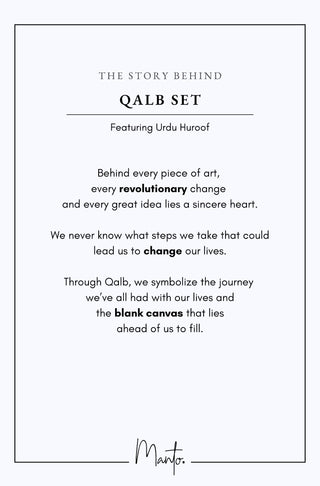 Design Philosophy of Qalb Set